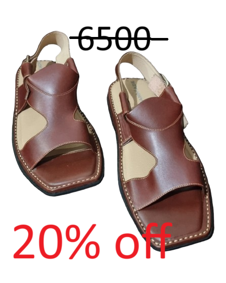 20% off on new variety